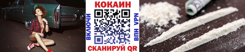 COCAIN Боливия Оха