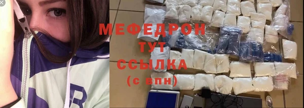 шишки Луховицы