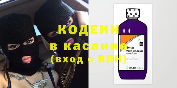 MDMA Волосово