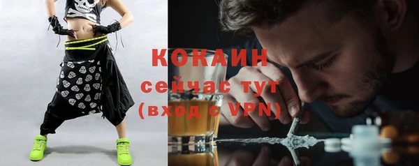 марки nbome Лысково