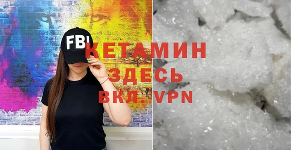 прущие грибы Верхнеуральск