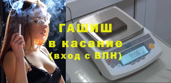 прущие грибы Верхнеуральск