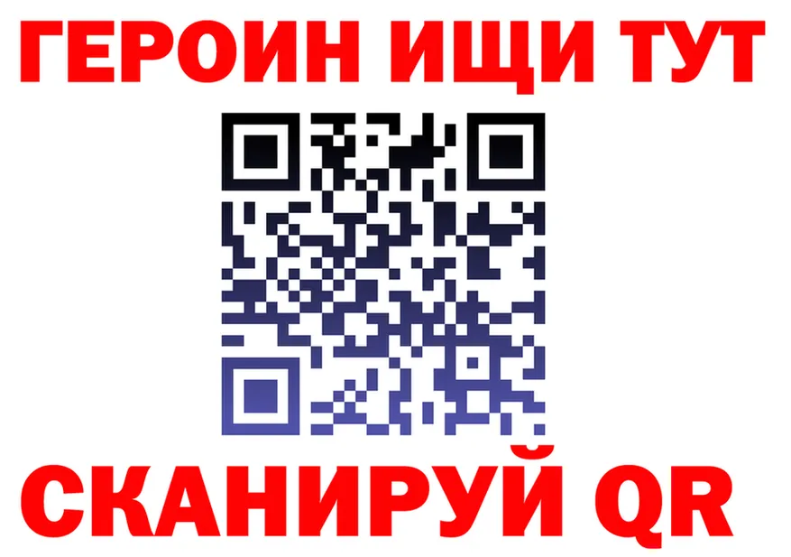 МЕТАДОН VHQ маркетплейс shop OMG Оха