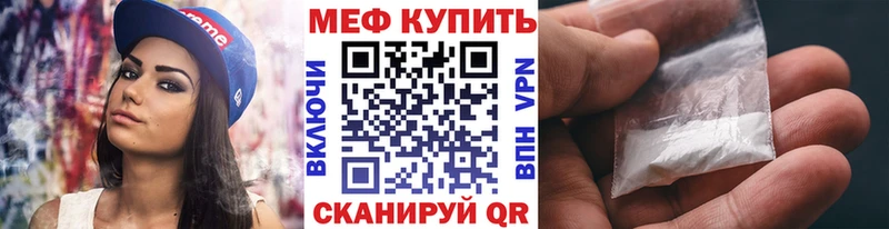 blacksprut ТОР как найти закладки Оха МЕФ мука