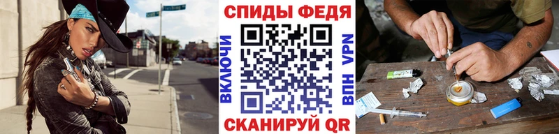Метамфетамин витя  МЕГА сайт  Оха 