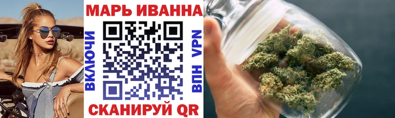 Канабис VHQ  Оха 